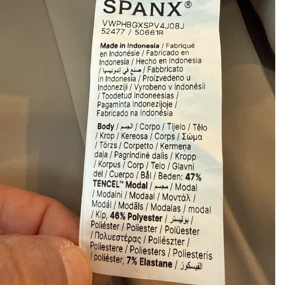 Spanx Airessentials Drawstring Skort Beige Active… - image 4